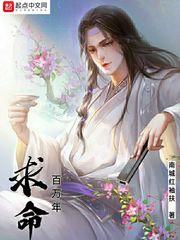 猎人魔法师