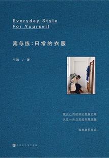 斗罗：从原神开始