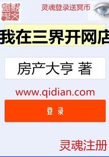 书名未决定