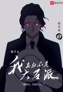 漠村