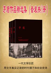 重生娱乐圈之蝶变新生
