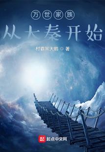 莲华似景