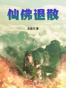 苏苏那年花开正好时