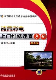 神秘收容
