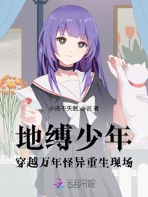 倌宠