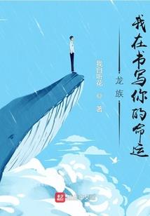 神道至仙