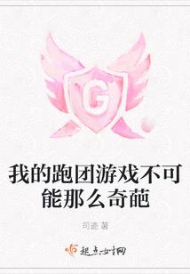 追一时繁花度一场年华