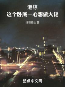 在剧院的游戏日常