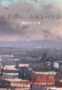四境称臣