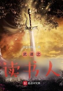 童话彼岸之穿越