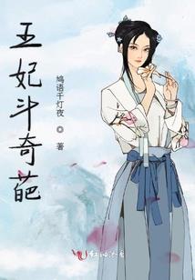 当花凋零时