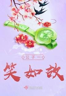 如果你可见