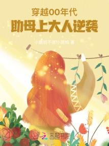 在大脑中挖个洞