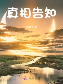 点点离人笑非花