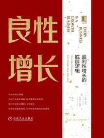 宝可梦，开局孵出灭尽龙