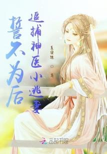 凌腾话起