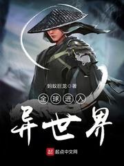 将将好