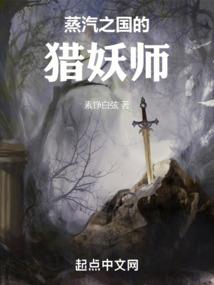 抗穿