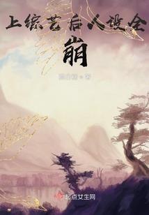 综漫之要多乱有多乱