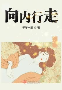 霸道殿下休想逃