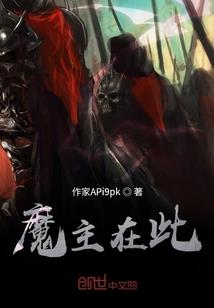 倾爱，剪影