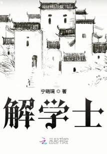 一顾江城秋意晚