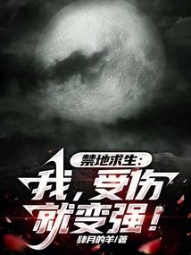 开局亮剑一个营