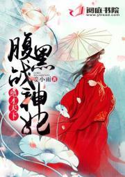 你来世间一趟