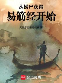 待你白衫如初我必红裳如故