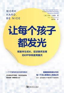 时空误时青春还在