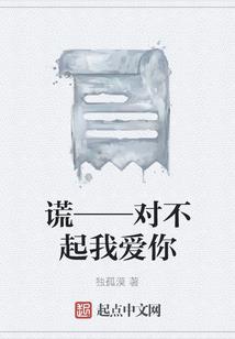 阑干—上