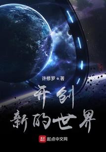 神奇宝贝之黄金时代