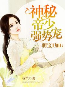 那段梦幻的街