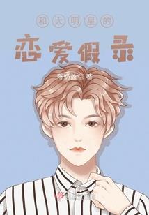幻轮界