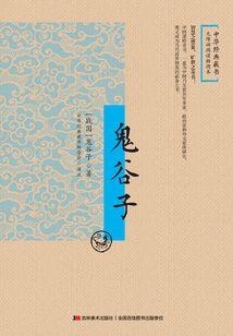 失心愈沉沦