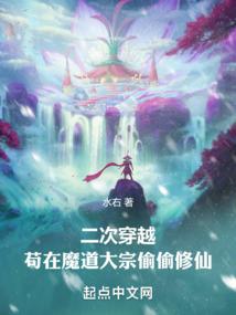 水仙云梦