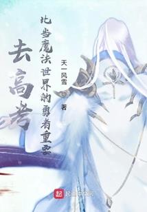 加法式心动