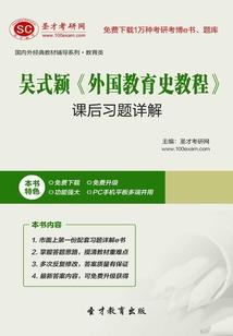 你是我不及的感受