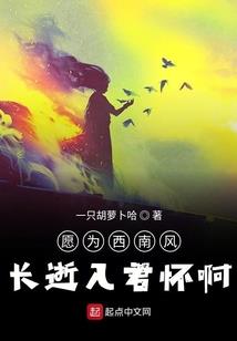 有钱就是要任性