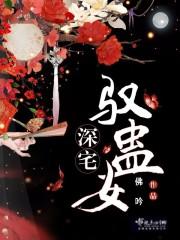 超级螳螂虾分身