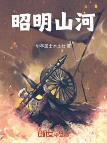 恶魔王子的百变公主