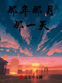 极道涅槃