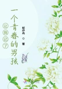 错过千年之搜灵师