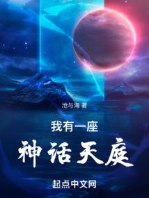 糖果之缘