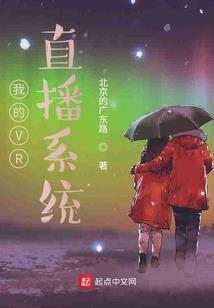 穿越格斗之王