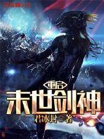 我明星啊，怎么全是阴间技能？