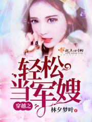 爱你入迷成瘾