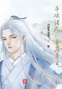 好久不见魏先生