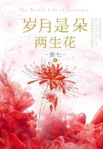 逃荒路上升个级