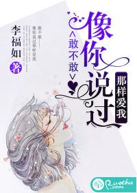 溺死在昨日